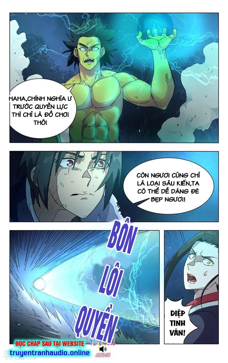 Vạn Giới Tiên Tung Chapter 268 - Trang 2