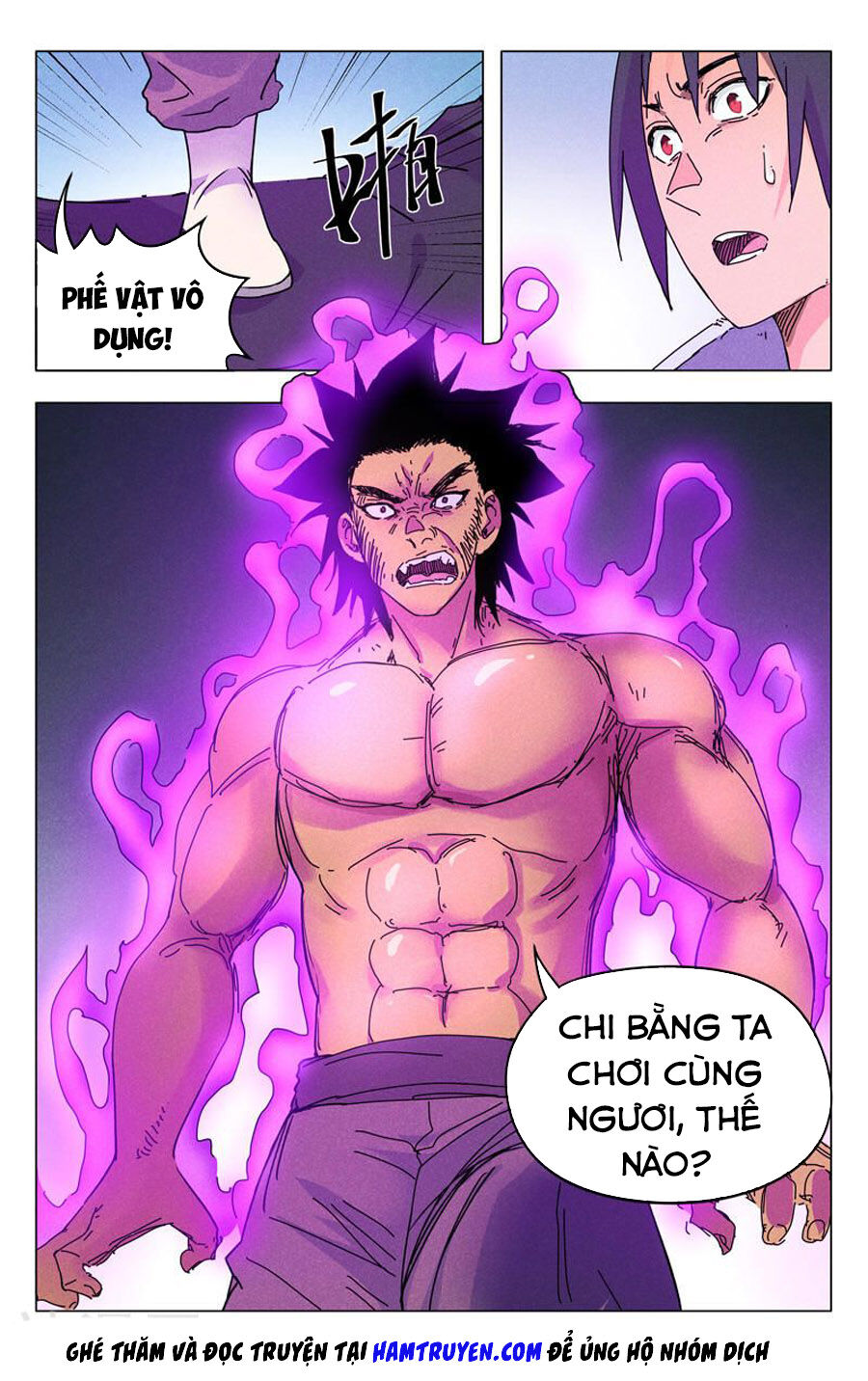 Vạn Giới Tiên Tung Chapter 267 - Trang 2