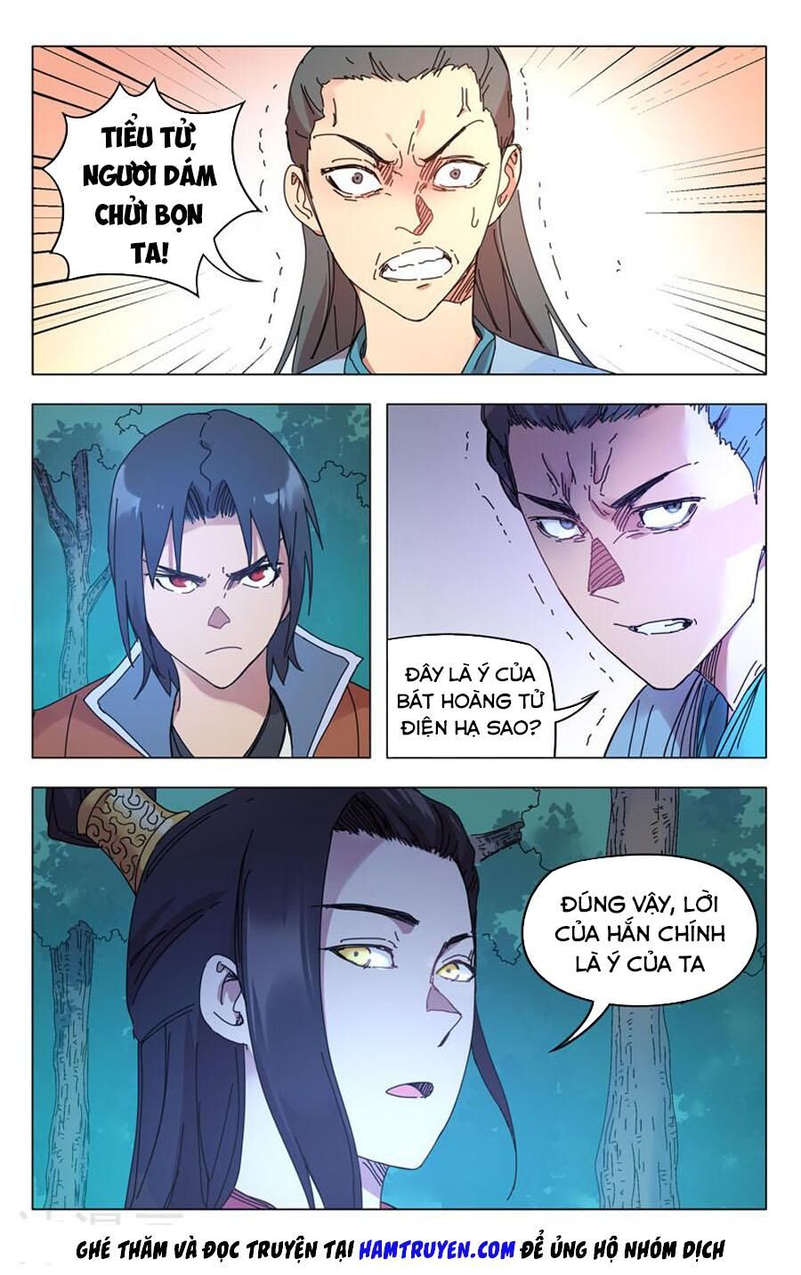 Vạn Giới Tiên Tung Chapter 265 - Trang 2