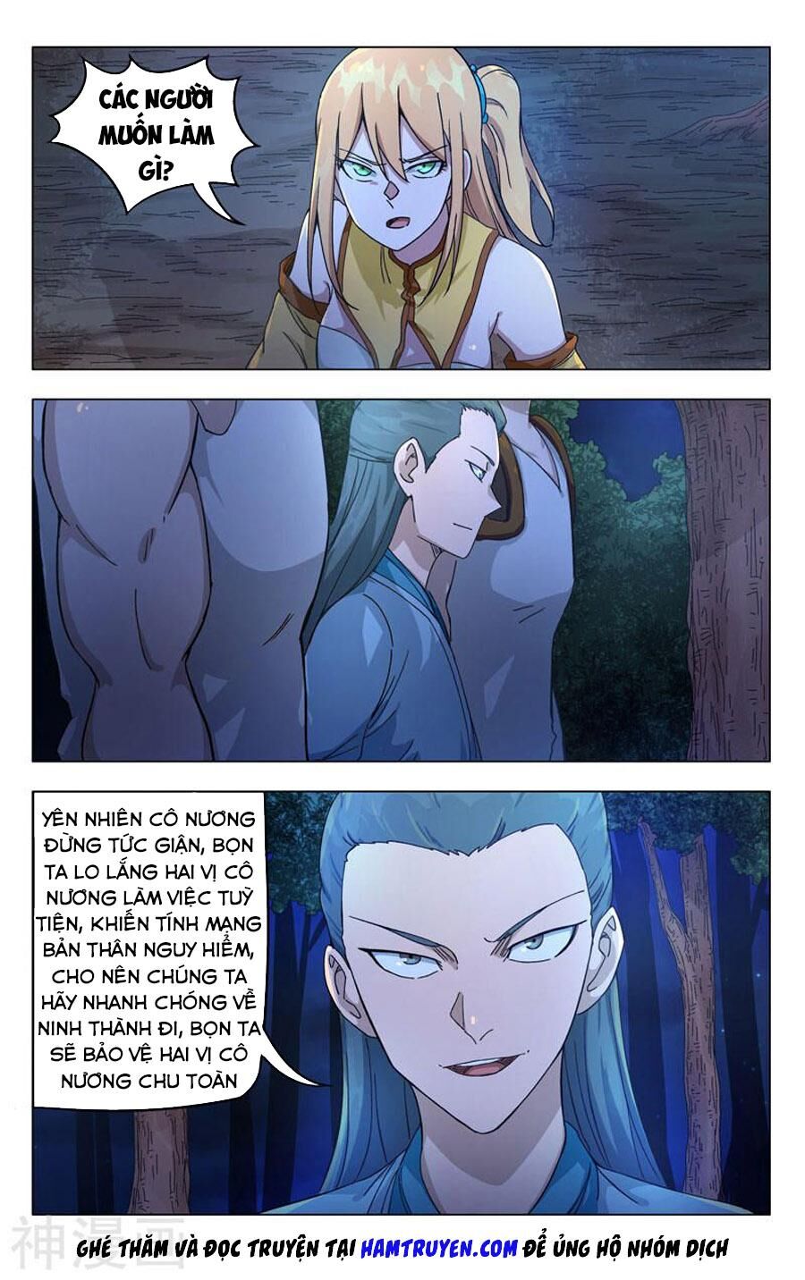 Vạn Giới Tiên Tung Chapter 262 - Trang 2