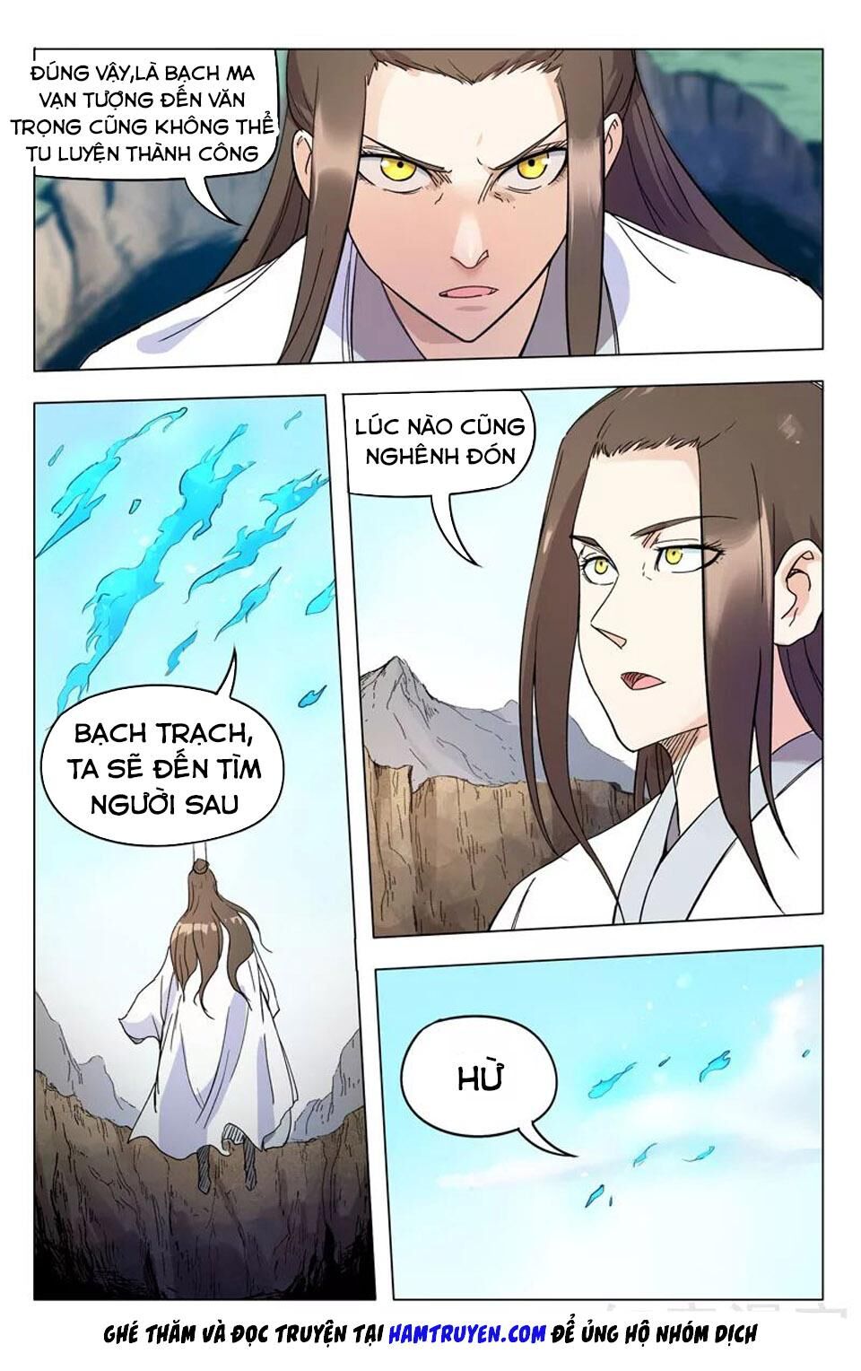 Vạn Giới Tiên Tung Chapter 259 - Trang 2