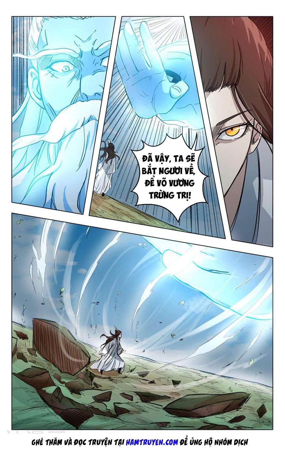 Vạn Giới Tiên Tung Chapter 258 - Trang 2