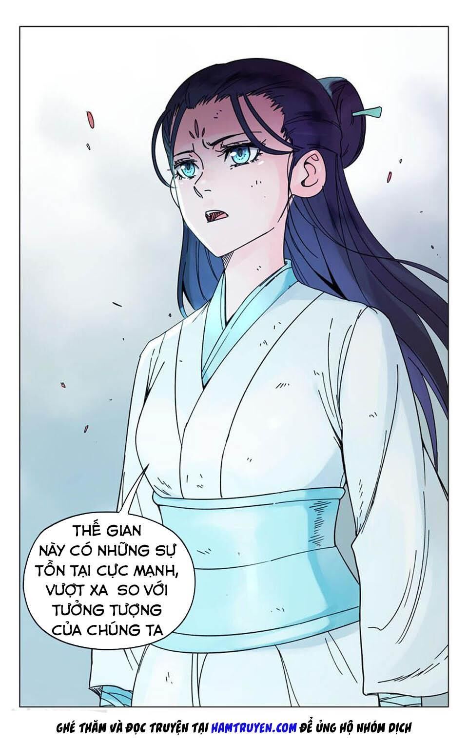 Vạn Giới Tiên Tung Chapter 256 - Trang 2