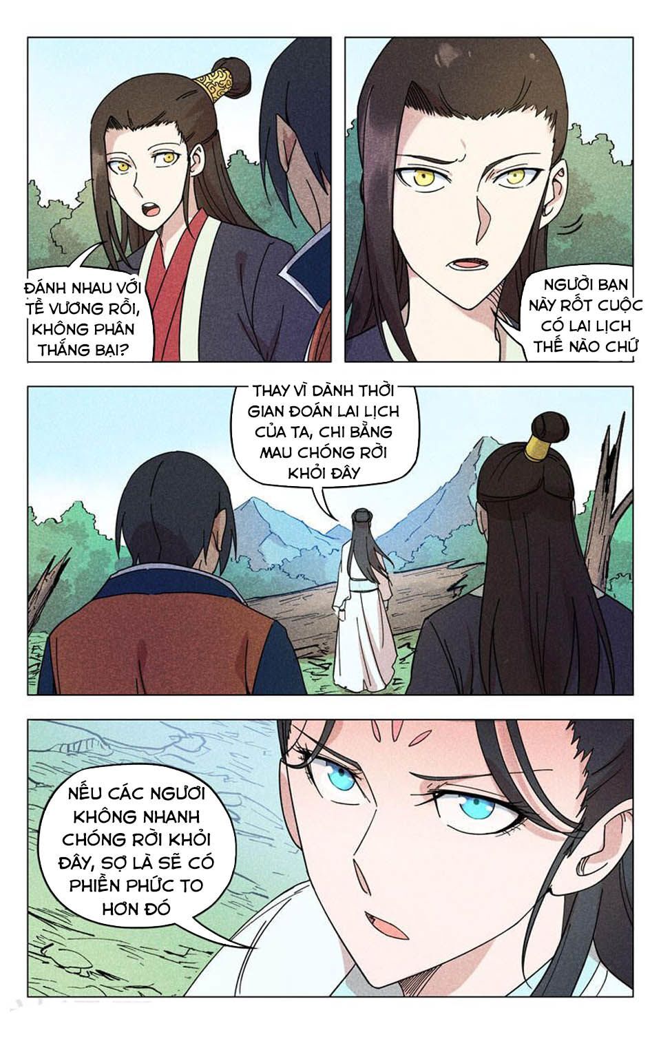 Vạn Giới Tiên Tung Chapter 256 - Trang 2