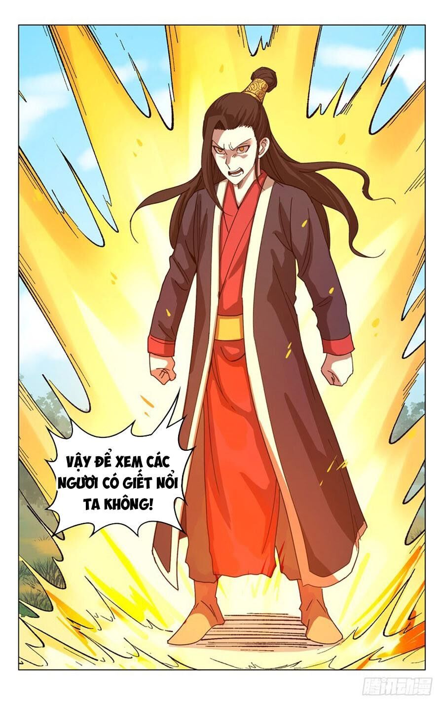 Vạn Giới Tiên Tung Chapter 254 - Trang 2