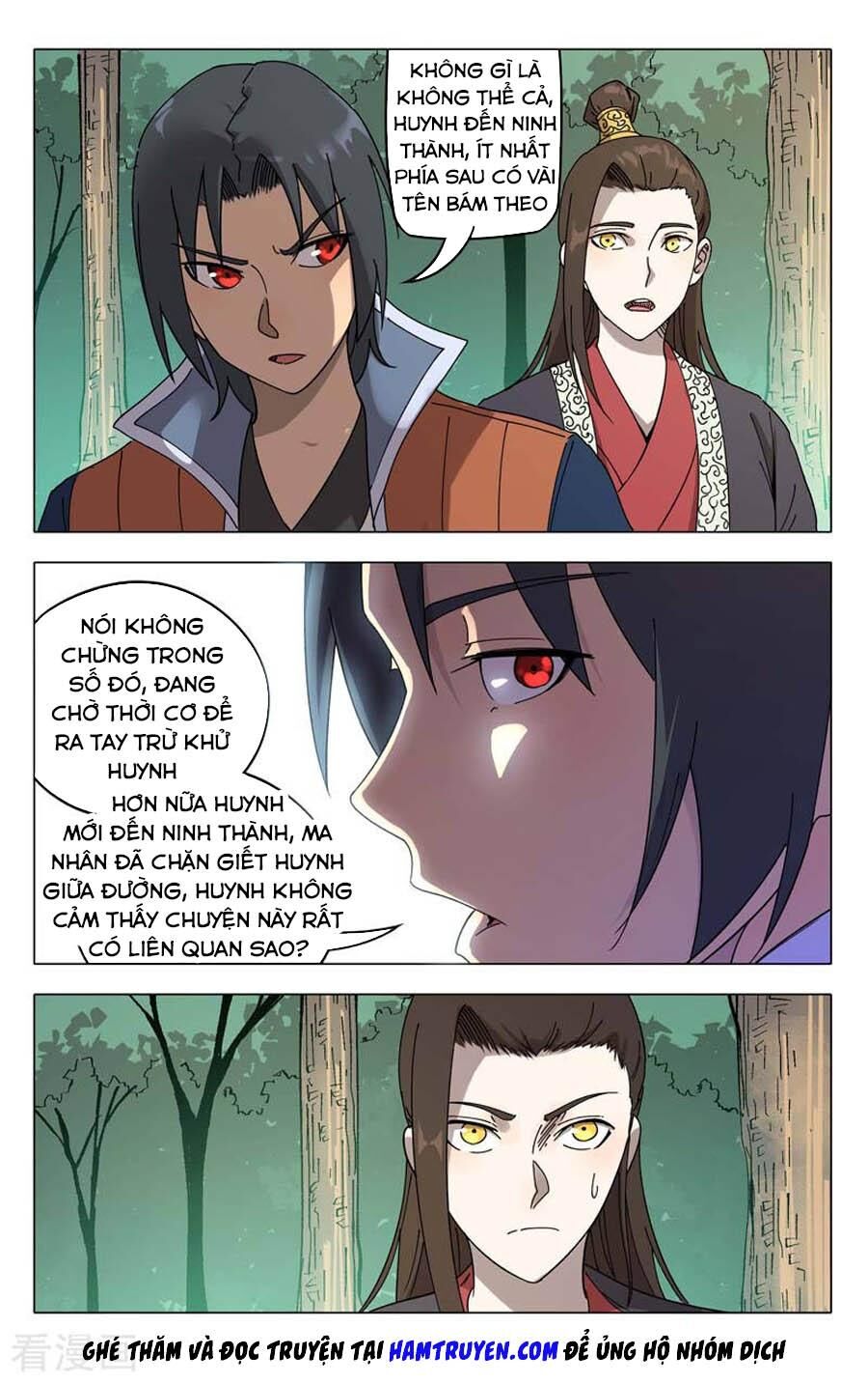 Vạn Giới Tiên Tung Chapter 252 - Trang 2