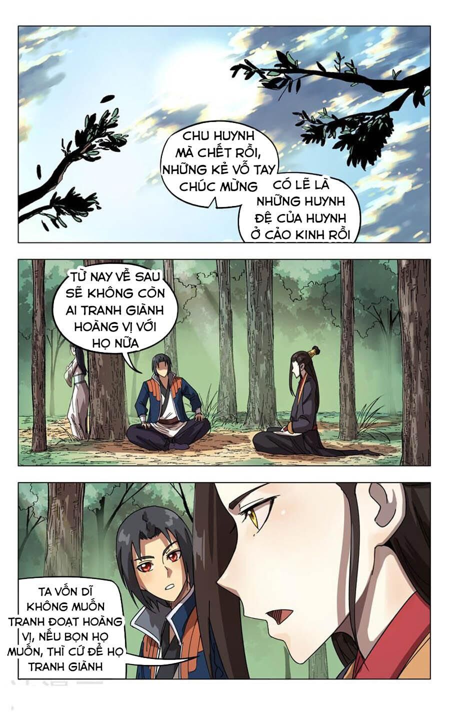 Vạn Giới Tiên Tung Chapter 251 - Trang 2