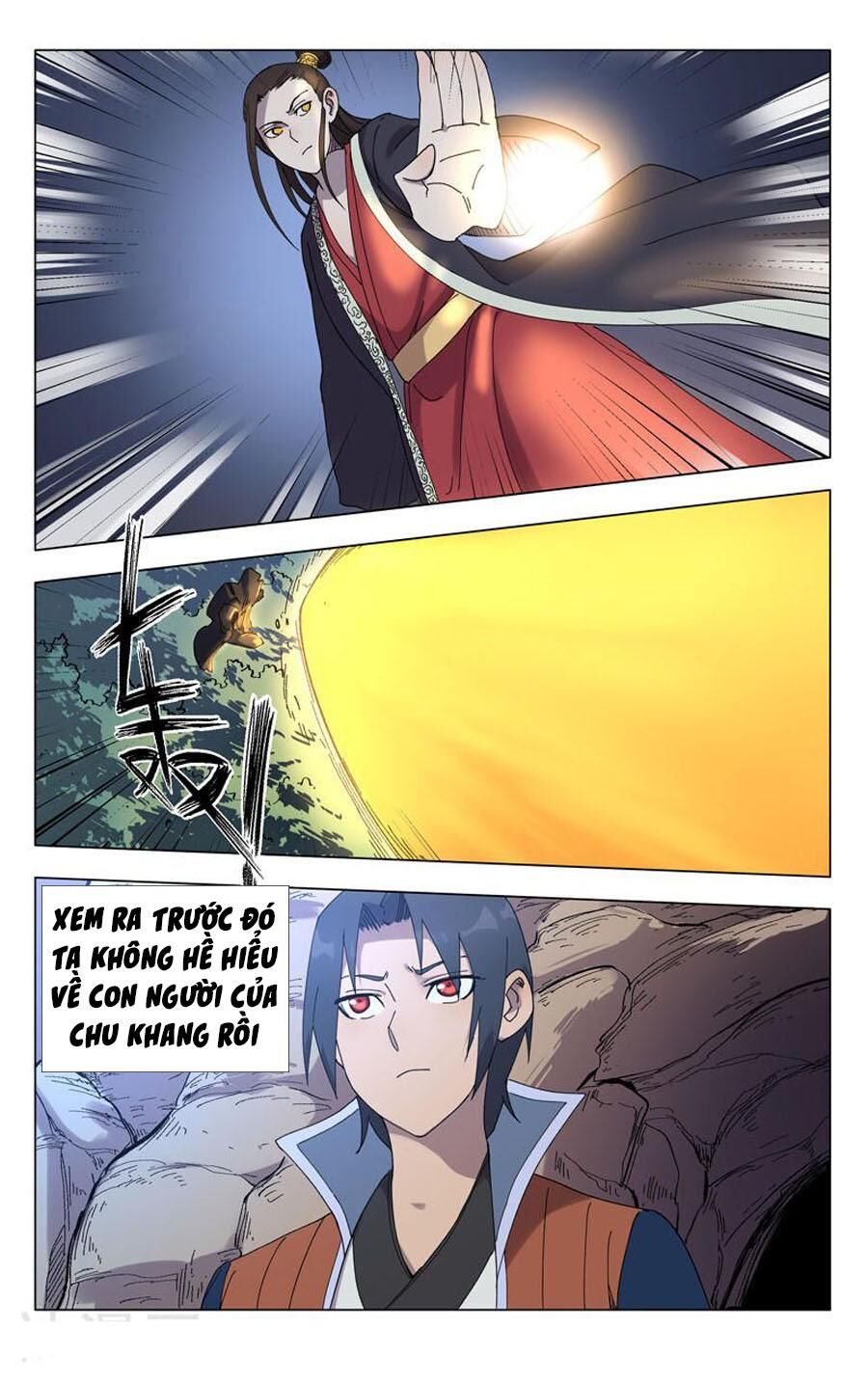 Vạn Giới Tiên Tung Chapter 249 - Trang 2