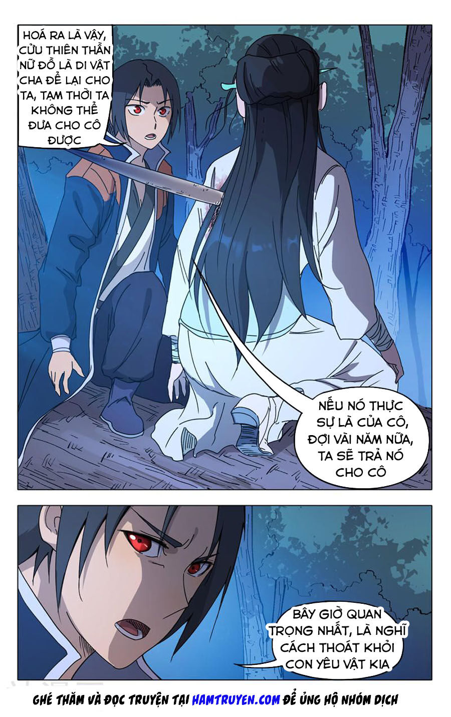 Vạn Giới Tiên Tung Chapter 244 - Trang 2