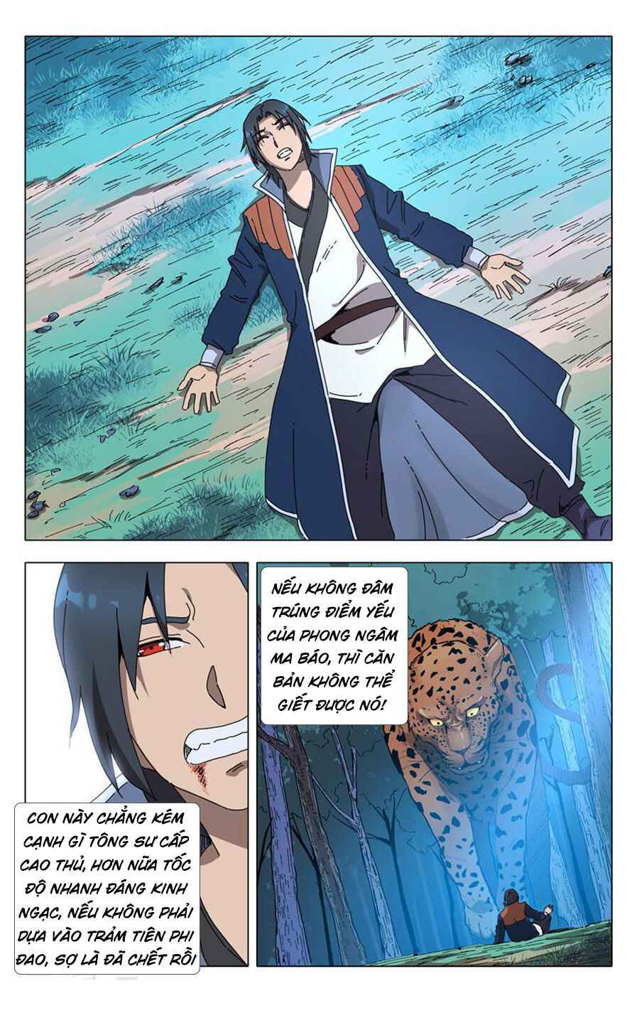 Vạn Giới Tiên Tung Chapter 243 - Trang 2