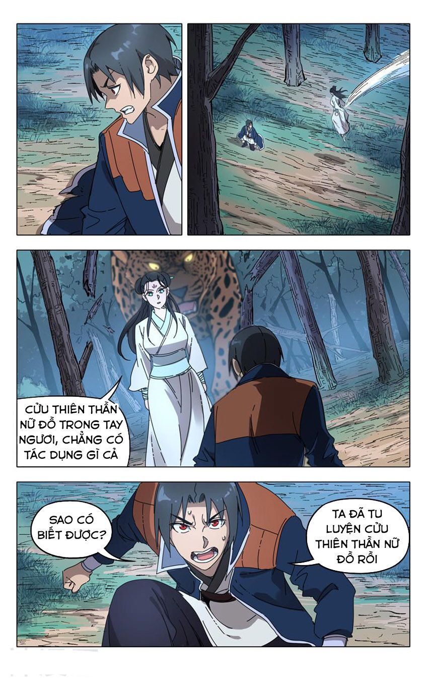 Vạn Giới Tiên Tung Chapter 242 - Trang 2