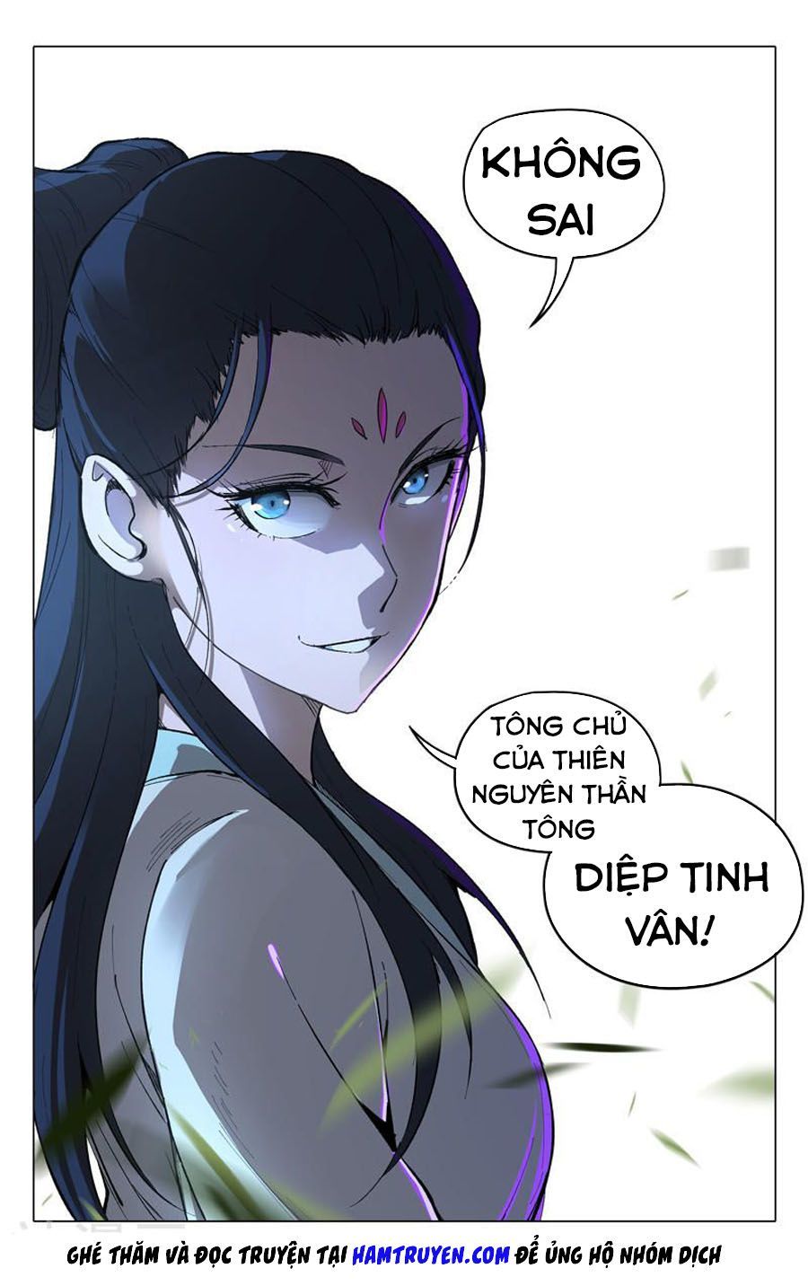 Vạn Giới Tiên Tung Chapter 237 - Trang 2