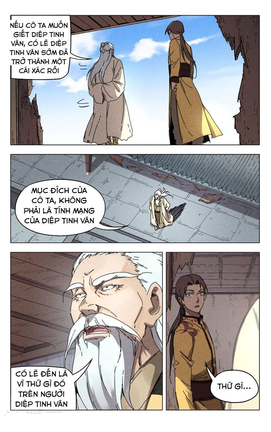 Vạn Giới Tiên Tung Chapter 235 - Trang 2