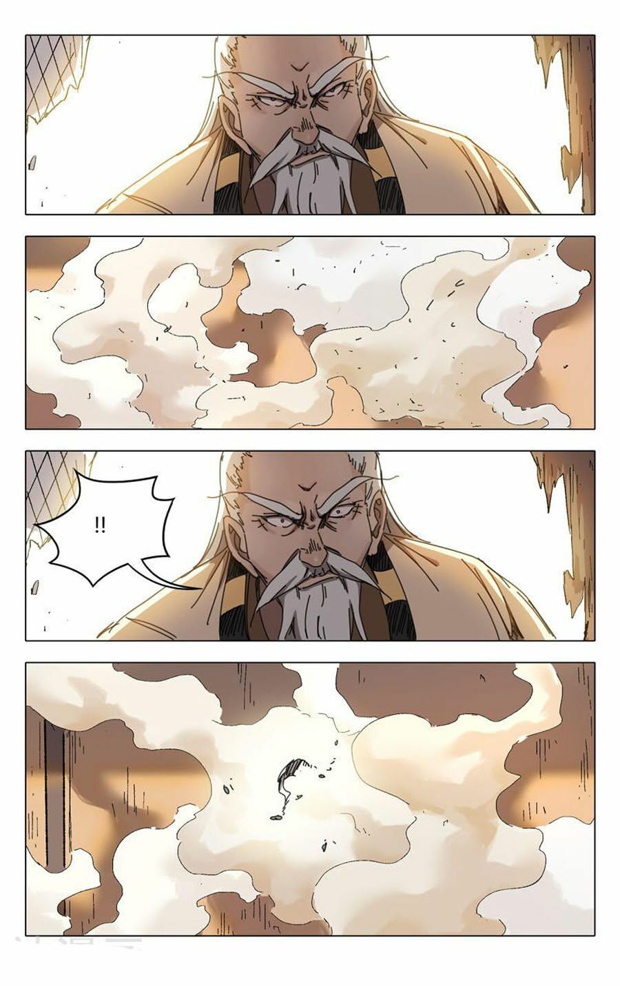 Vạn Giới Tiên Tung Chapter 235 - Trang 2