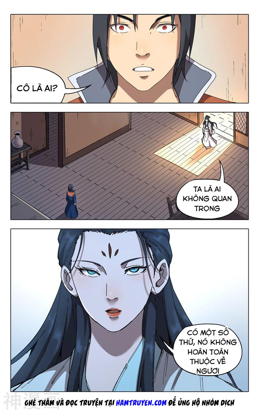 Vạn Giới Tiên Tung Chapter 233 - Trang 2