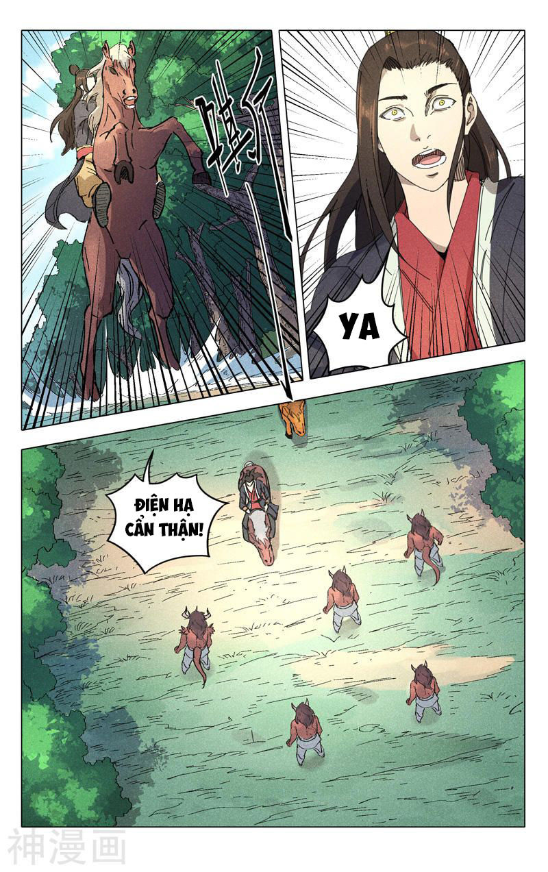 Vạn Giới Tiên Tung Chapter 231 - Trang 2