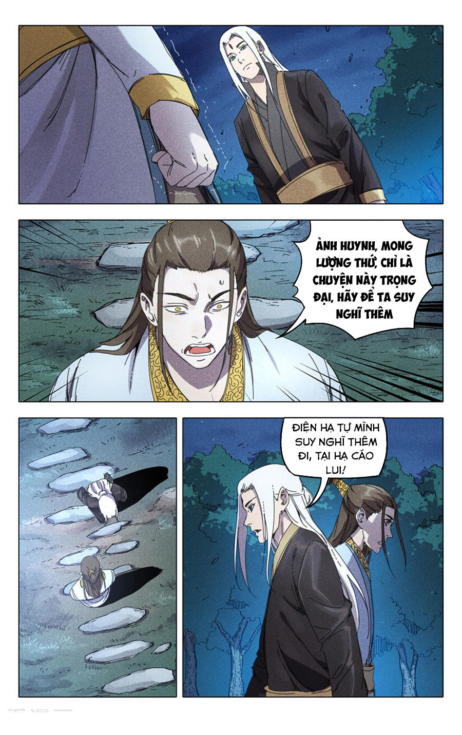 Vạn Giới Tiên Tung Chapter 230 - Trang 2