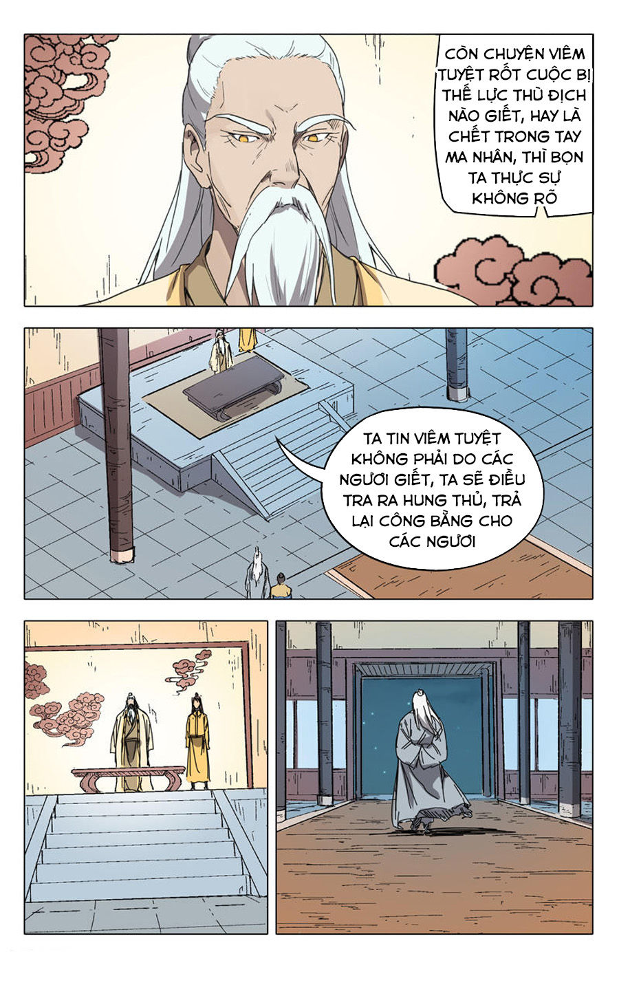 Vạn Giới Tiên Tung Chapter 228 - Trang 2