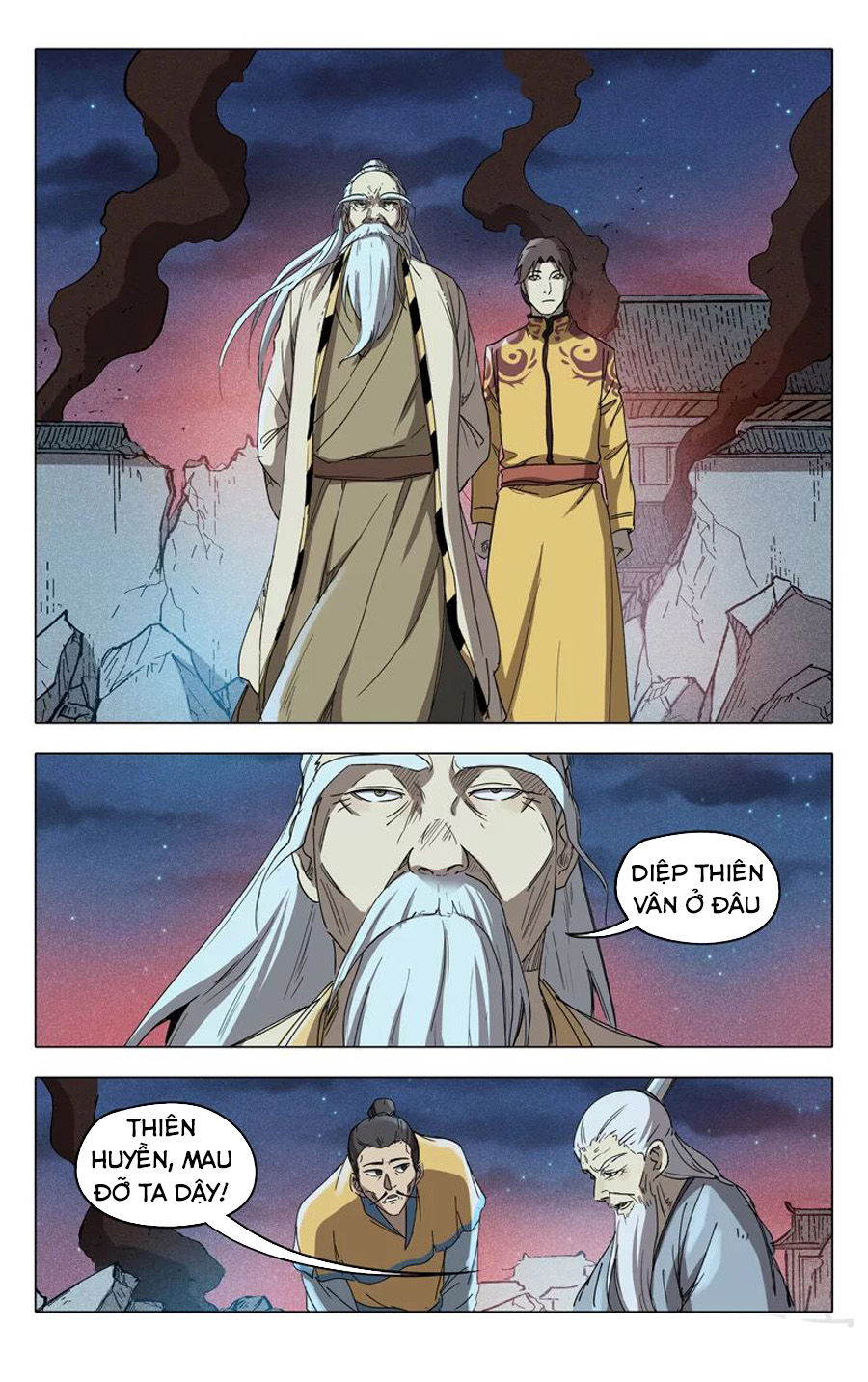 Vạn Giới Tiên Tung Chapter 225 - Trang 2