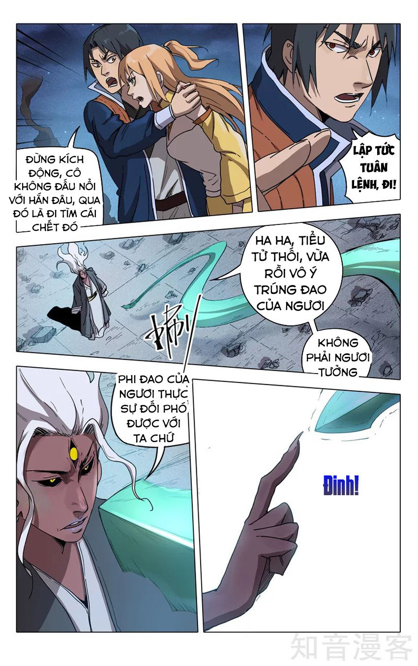 Vạn Giới Tiên Tung Chapter 218 - Trang 2