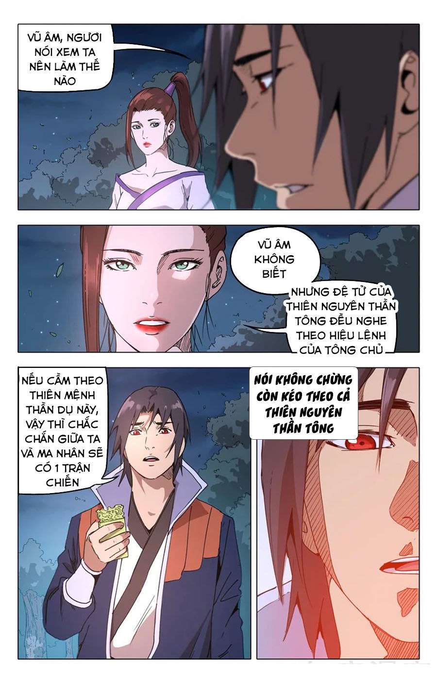 Vạn Giới Tiên Tung Chapter 214 - Trang 2