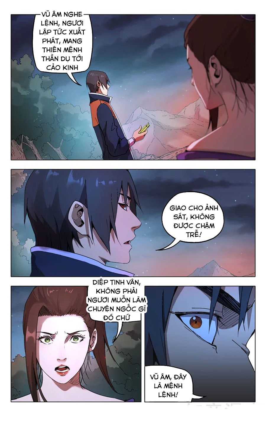 Vạn Giới Tiên Tung Chapter 214 - Trang 2