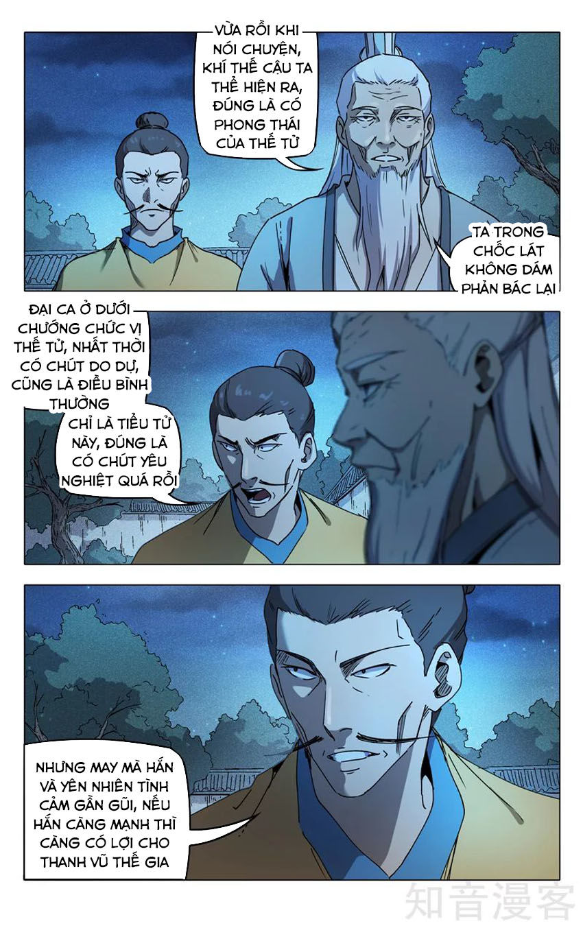 Vạn Giới Tiên Tung Chapter 212 - Trang 2