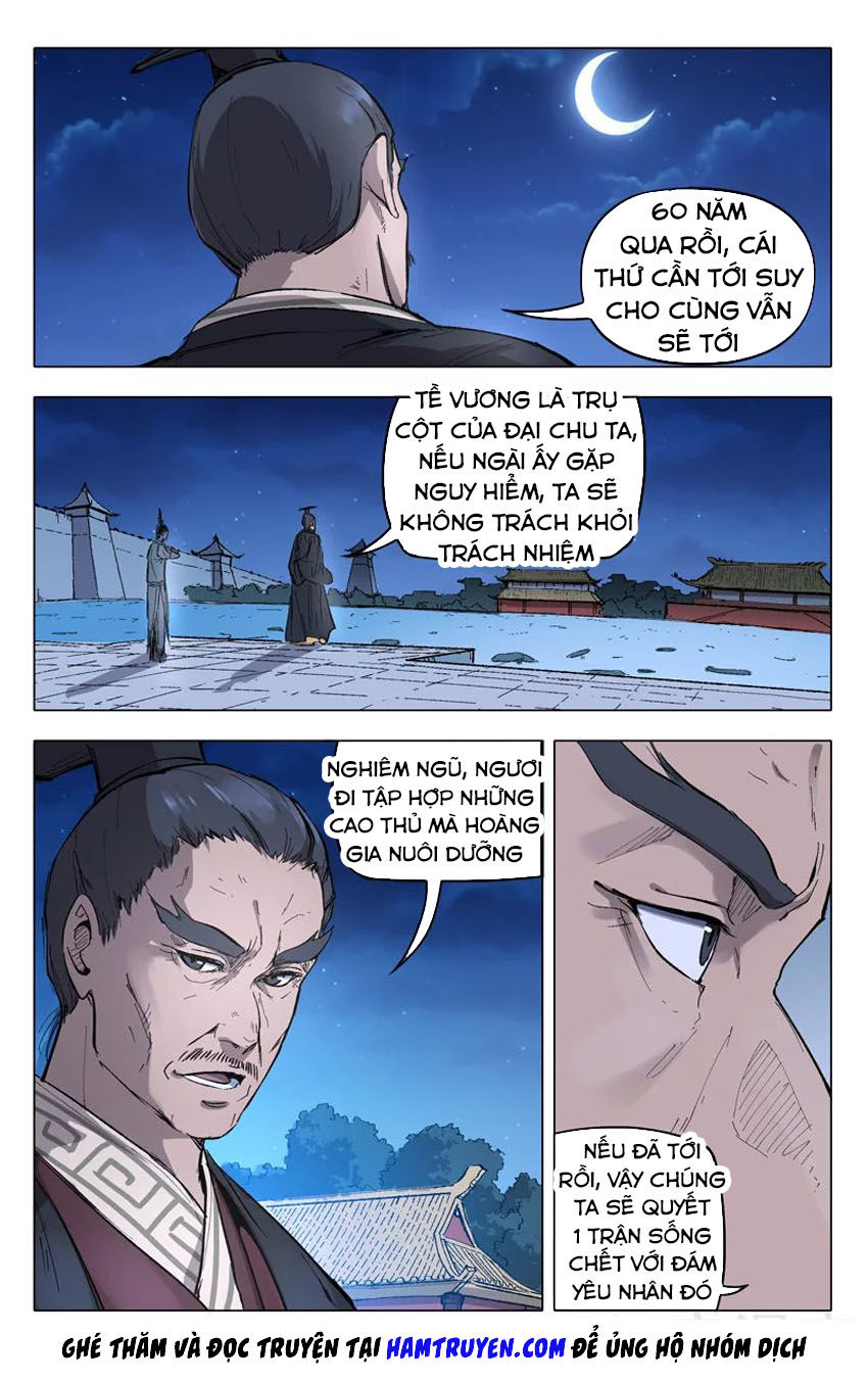 Vạn Giới Tiên Tung Chapter 208 - Trang 2