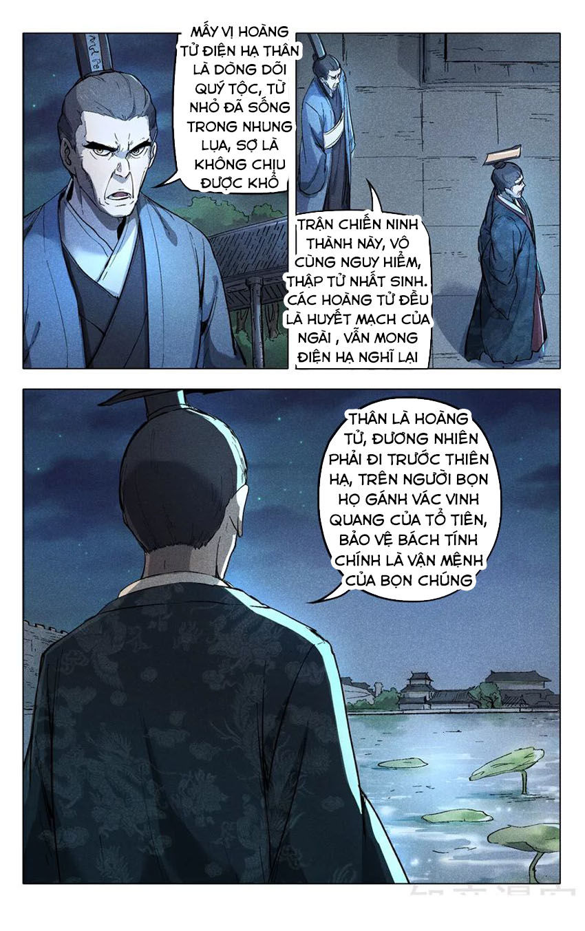 Vạn Giới Tiên Tung Chapter 208 - Trang 2