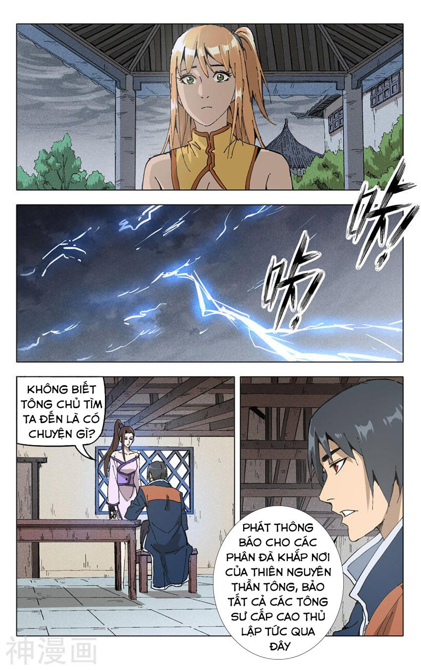 Vạn Giới Tiên Tung Chapter 204 - Trang 2