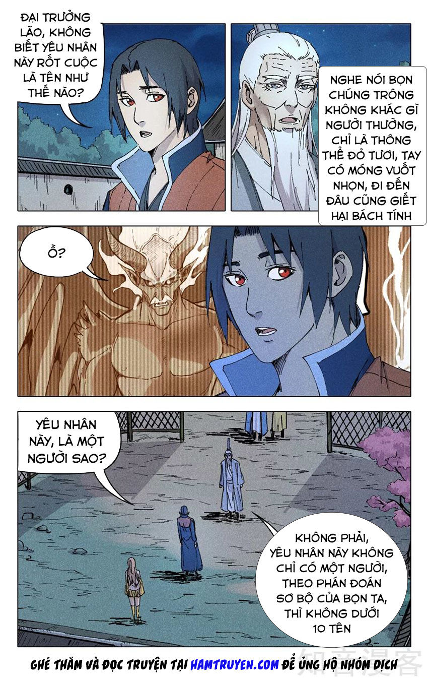 Vạn Giới Tiên Tung Chapter 202 - Trang 2