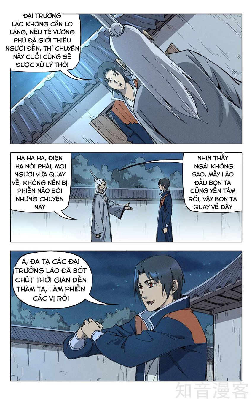 Vạn Giới Tiên Tung Chapter 202 - Trang 2