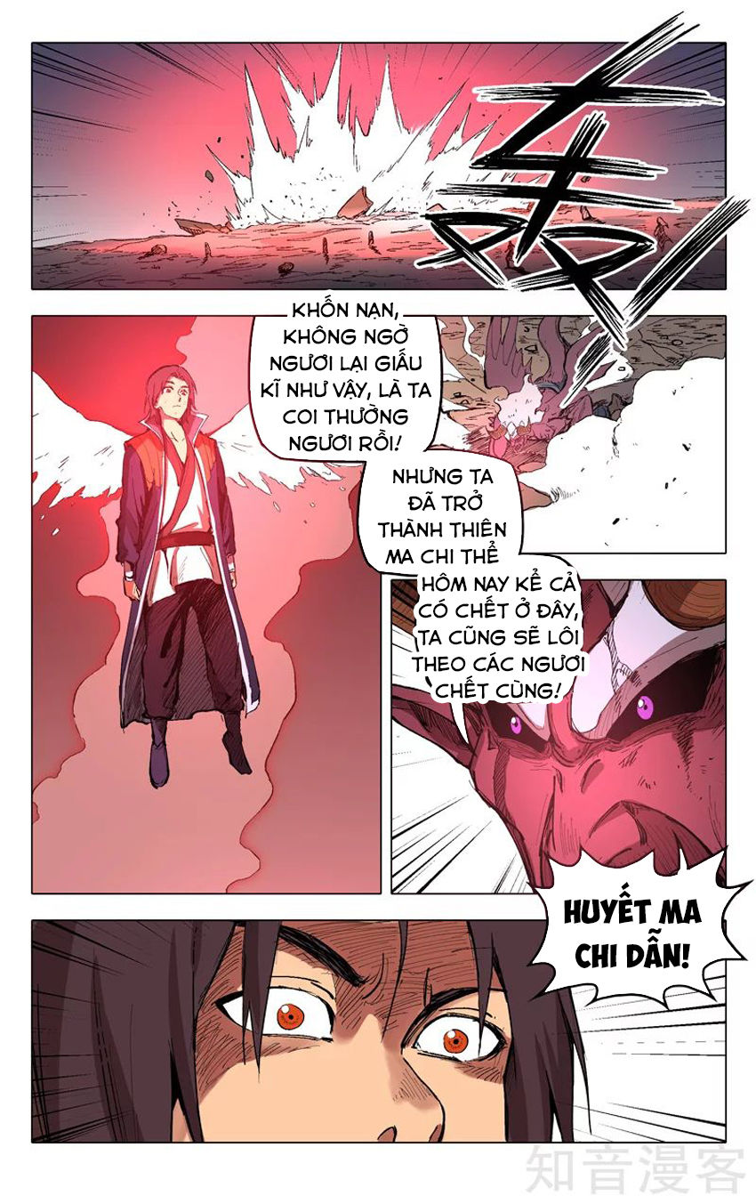 Vạn Giới Tiên Tung Chapter 198 - Trang 2