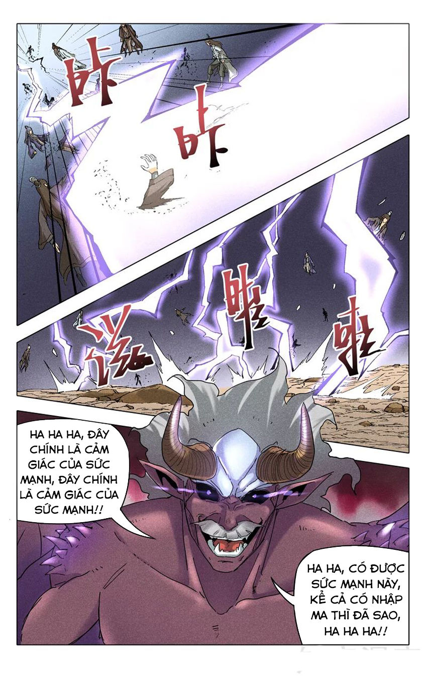 Vạn Giới Tiên Tung Chapter 196 - Trang 2