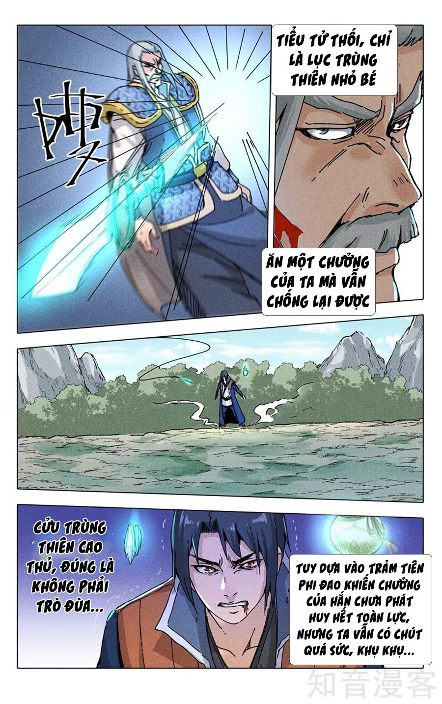 Vạn Giới Tiên Tung Chapter 190 - Trang 2