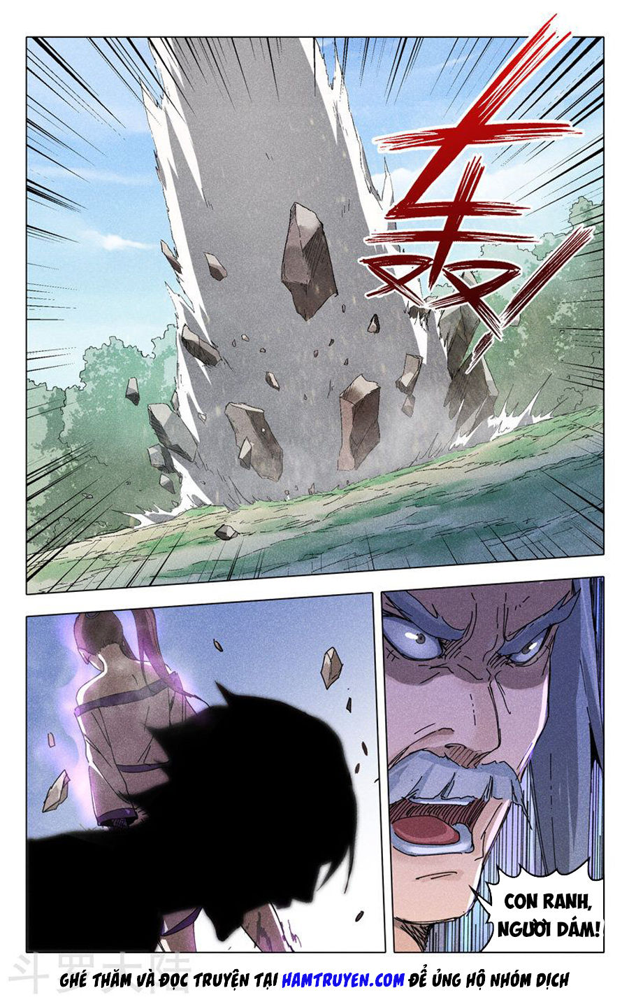 Vạn Giới Tiên Tung Chapter 189 - Trang 2