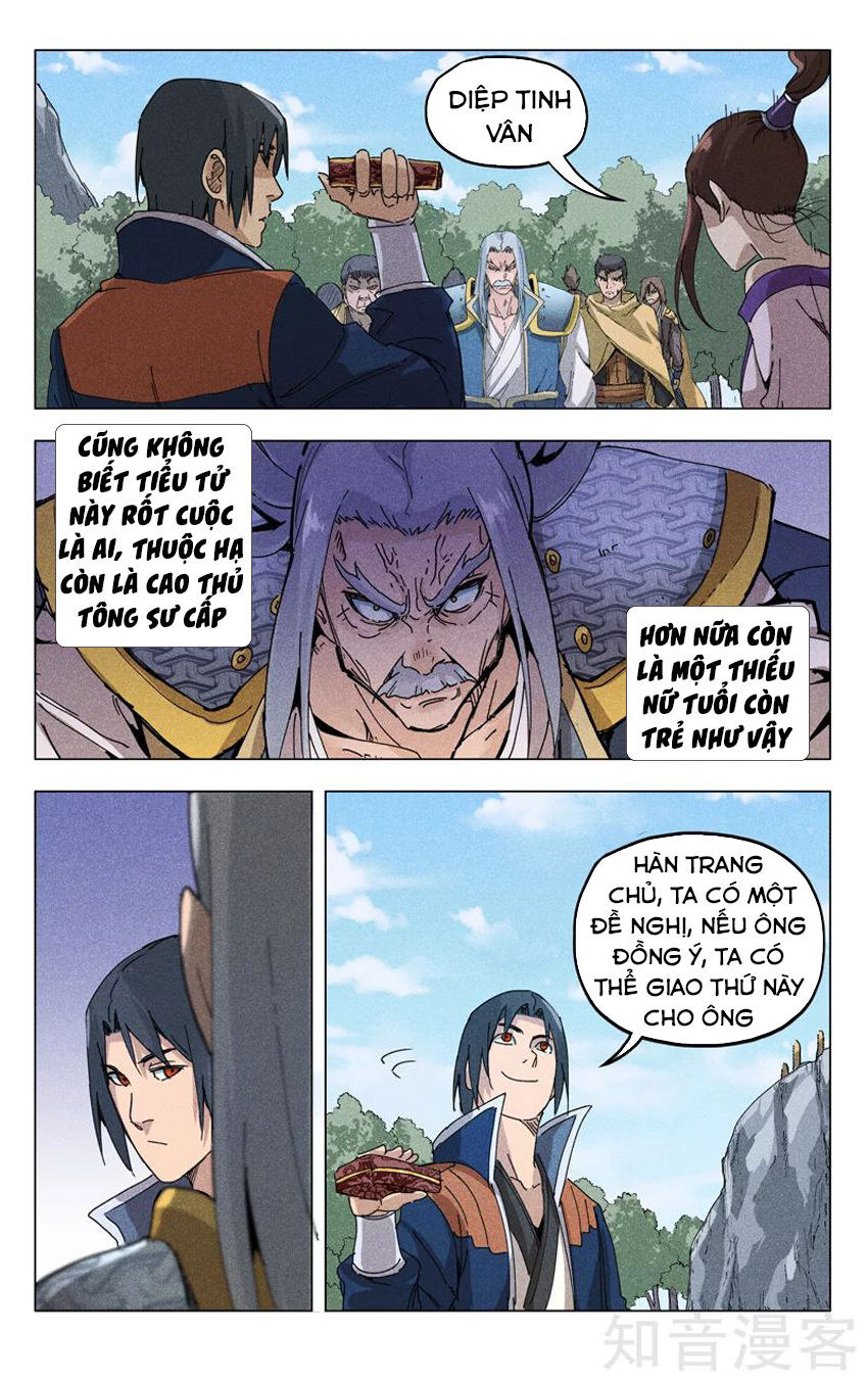 Vạn Giới Tiên Tung Chapter 188 - Trang 2