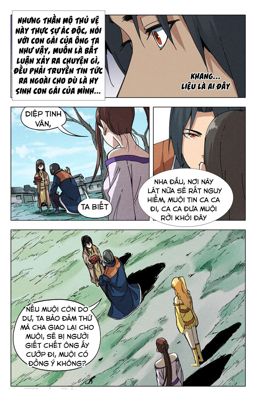 Vạn Giới Tiên Tung Chapter 187 - Trang 2