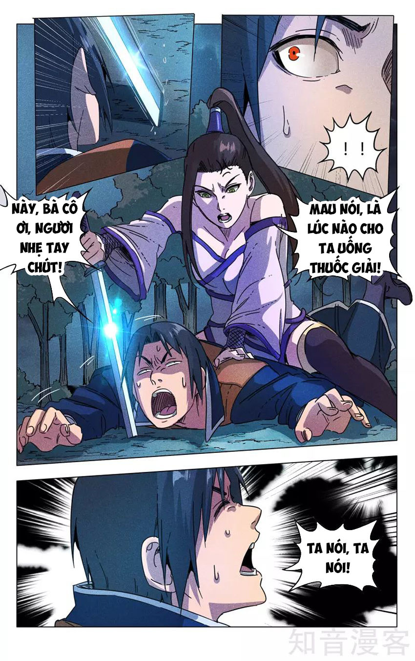 Vạn Giới Tiên Tung Chapter 184 - Trang 2