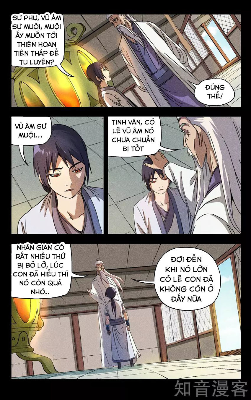 Vạn Giới Tiên Tung Chapter 184 - Trang 2