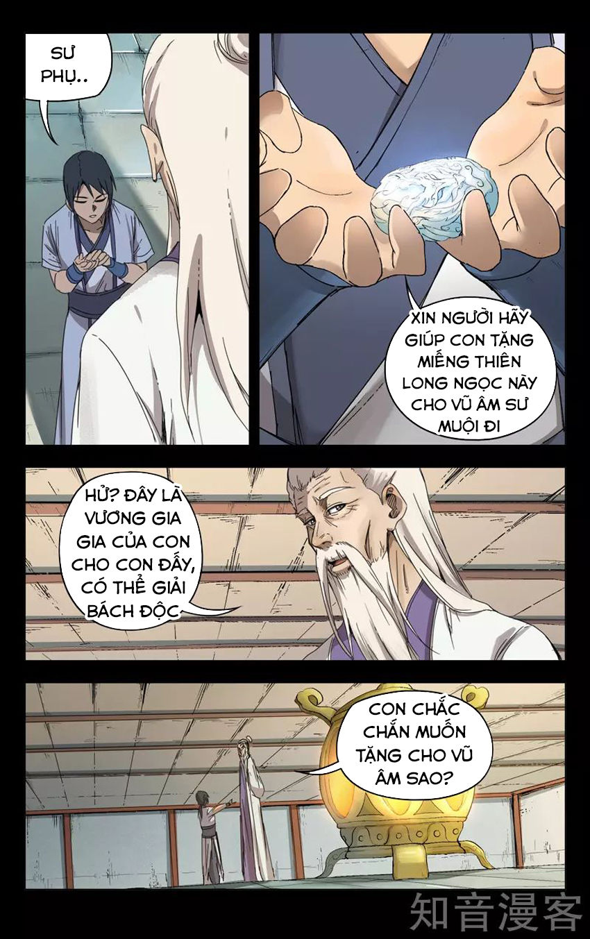 Vạn Giới Tiên Tung Chapter 184 - Trang 2