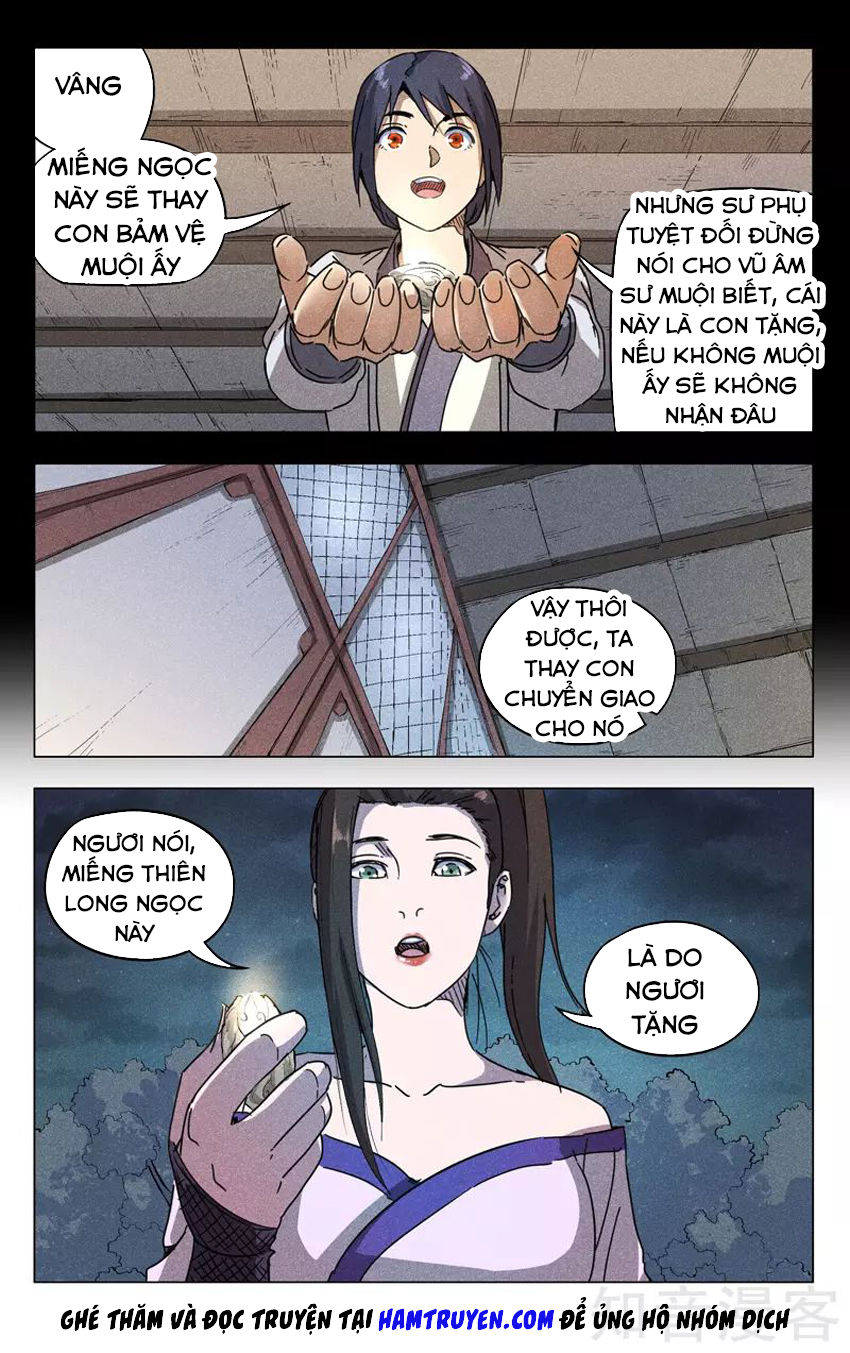 Vạn Giới Tiên Tung Chapter 184 - Trang 2