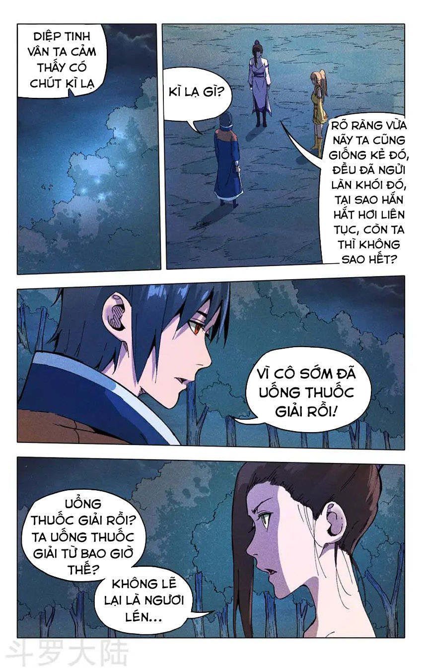 Vạn Giới Tiên Tung Chapter 183 - Trang 2