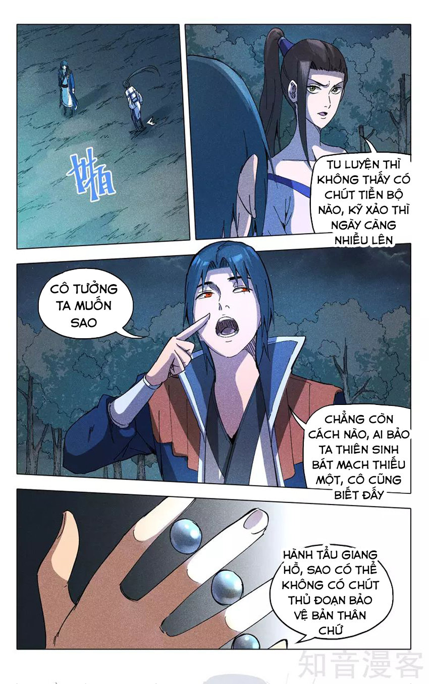 Vạn Giới Tiên Tung Chapter 182 - Trang 2