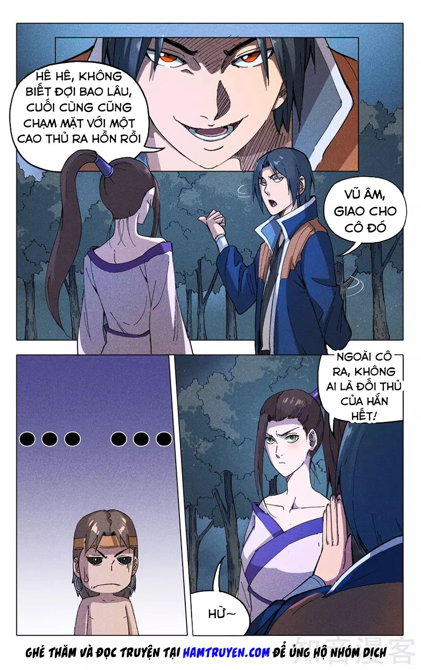 Vạn Giới Tiên Tung Chapter 181 - Trang 2