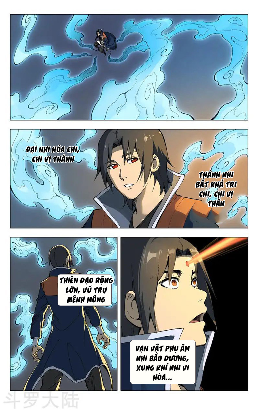 Vạn Giới Tiên Tung Chapter 177 - Trang 2