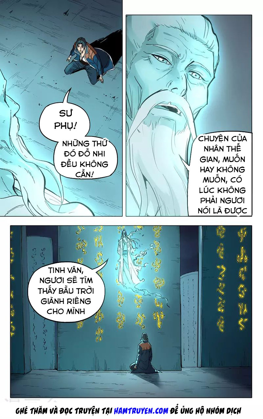 Vạn Giới Tiên Tung Chapter 176 - Trang 2