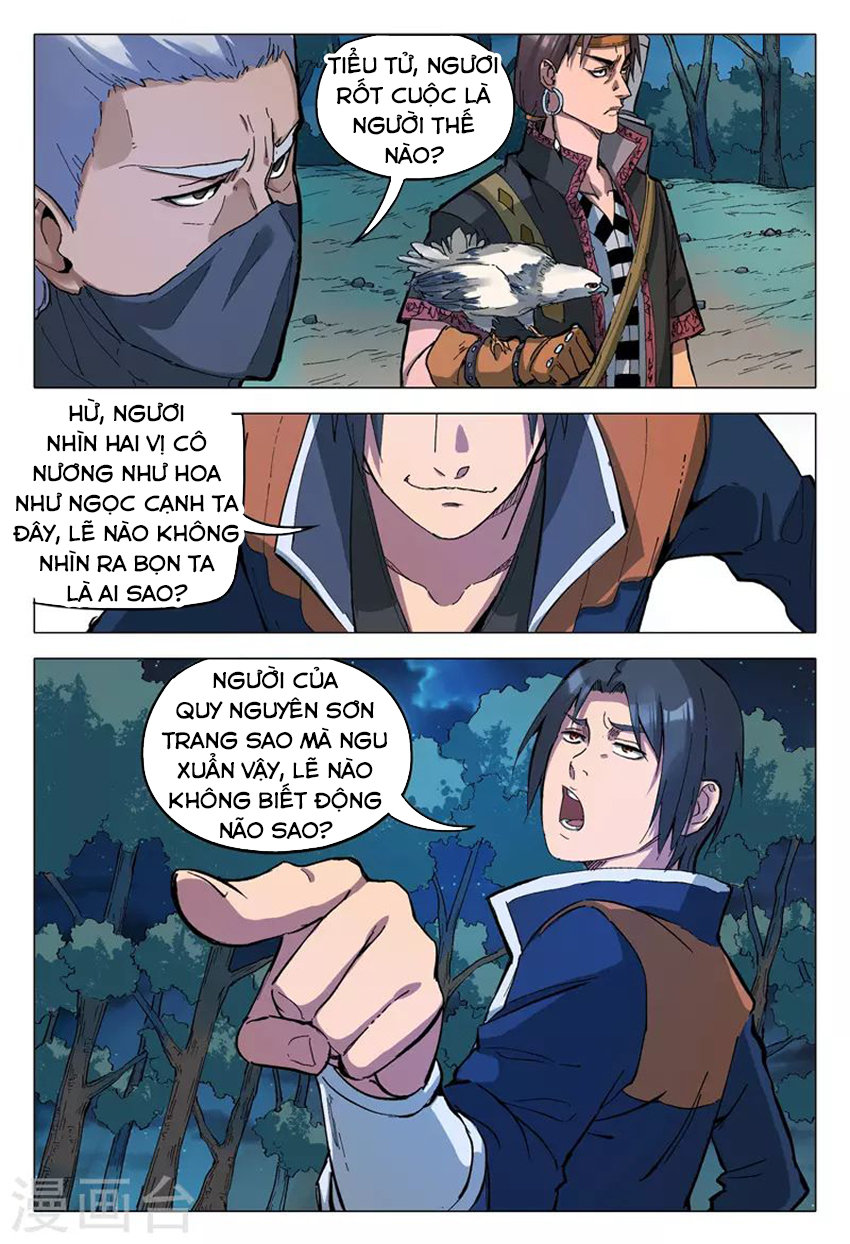 Vạn Giới Tiên Tung Chapter 174 - Trang 2