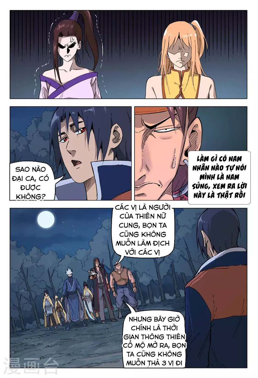 Vạn Giới Tiên Tung Chapter 174 - Trang 2