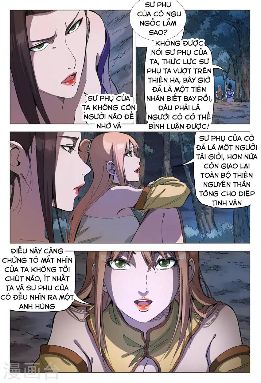 Vạn Giới Tiên Tung Chapter 172 - Trang 2